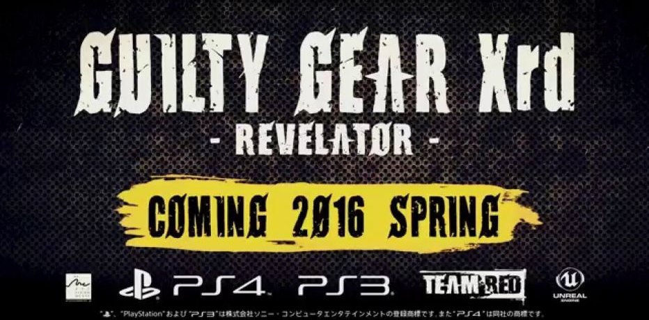Guilty Gear Xrd: Revelator - новый трейлер