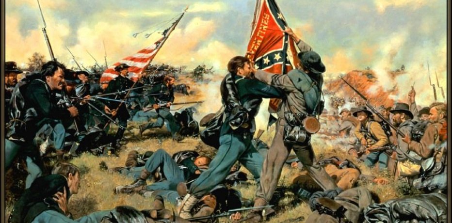   Ultimate General: Gettysburg