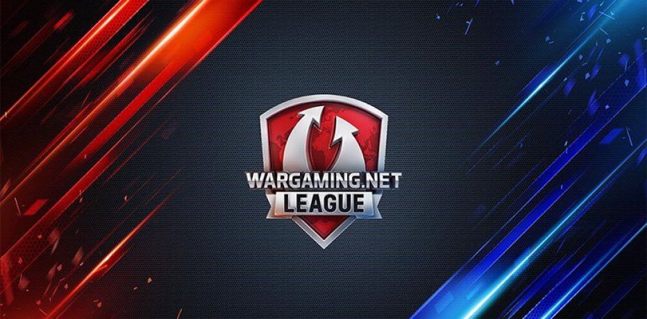 Wargaming.net League    -