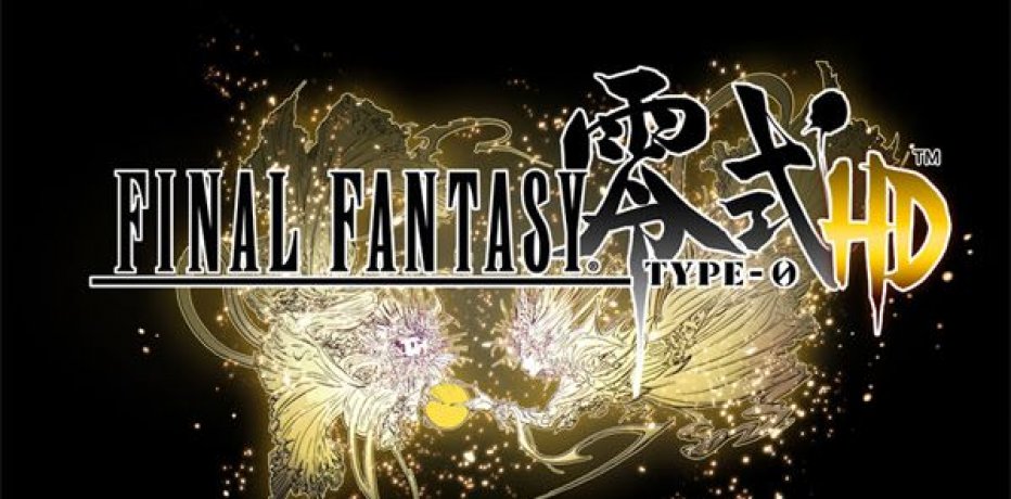   Final Fantasy Type-0 HD