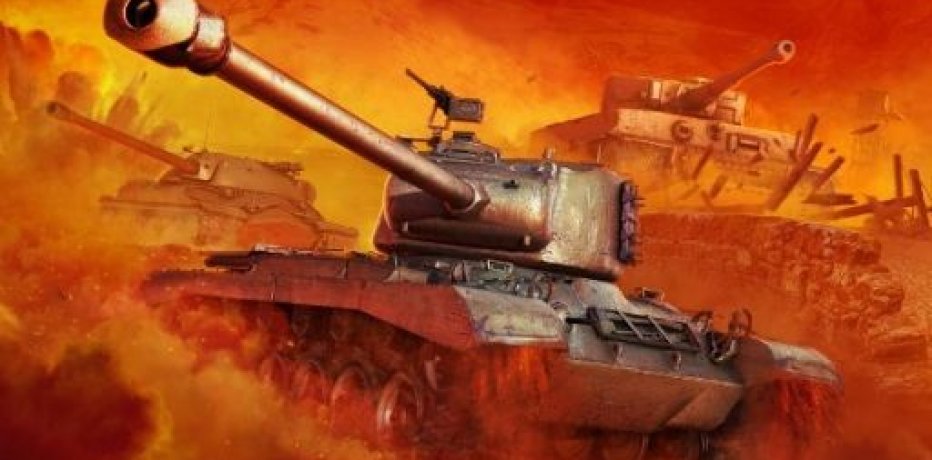 Танковая MMO World of Tanks вышла на PS4