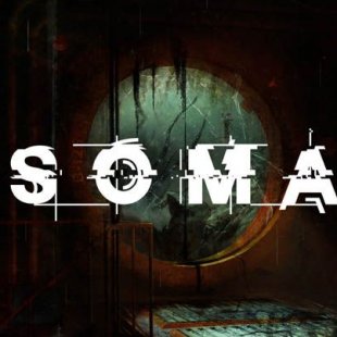 Экскурсионный трейлер хоррора SOMA