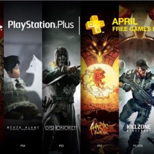 Бесплатные игры для PlayStation Plus - апрель 2015