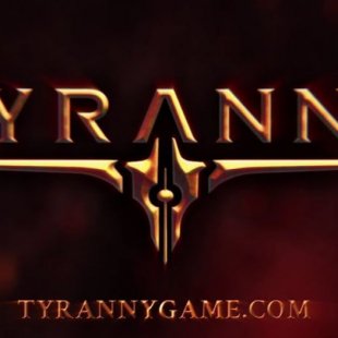 Студия Obsidian анонсировала новую игру - Tyranny