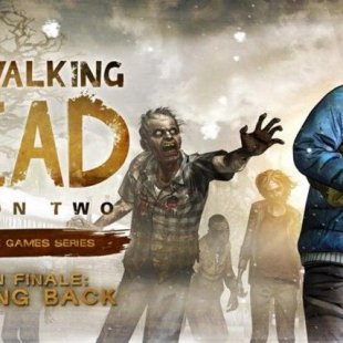 Финал второго сезона The Walking Dead