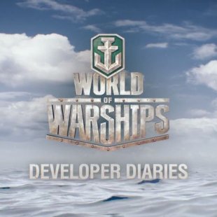 World of Warships - третий дневник разработчиков