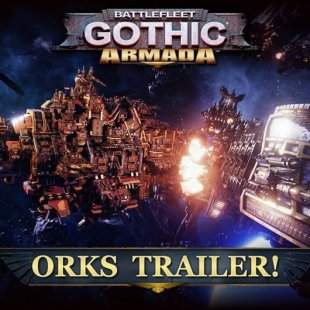Перенесена дата выхода Battlefleet Gothic: Armada