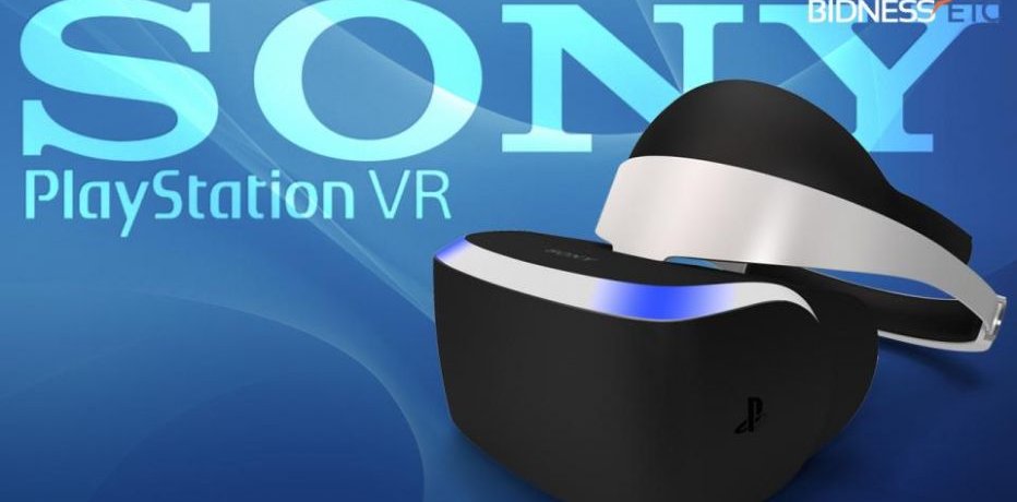 PS VR получил внешний вычислительный блок