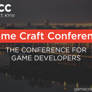 В Киев едет международная конференция разработчиков игр Game Craft Conference
