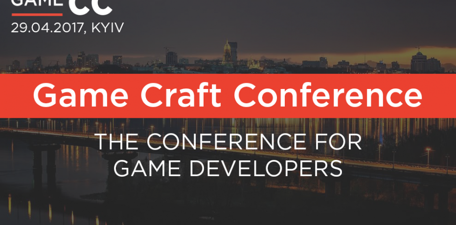 В Киев едет международная конференция разработчиков игр Game Craft Conference