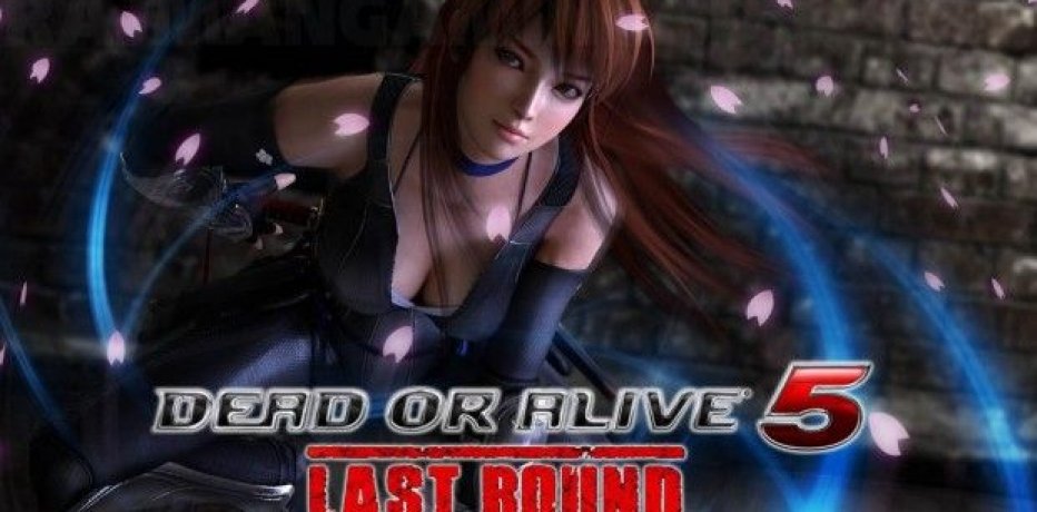    Dead or Alive  PS3  PS4