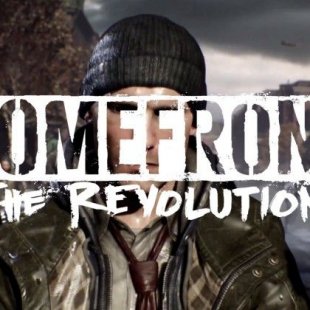 Новая порция скриншотов Homefront: The Revolution
