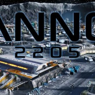 Новый трейлер Anno 2205 анонсирует освоения Луны