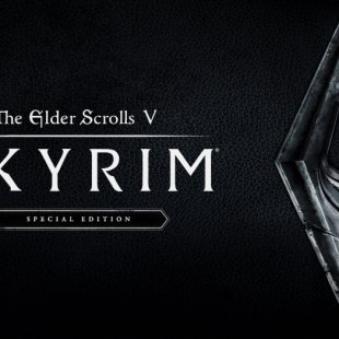 Дата выхода ремастеру The Elder Scrolls V: Skyrim