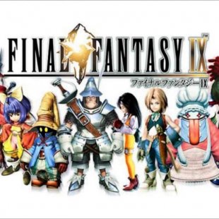 Final Fantasy IX выйдет на ПК