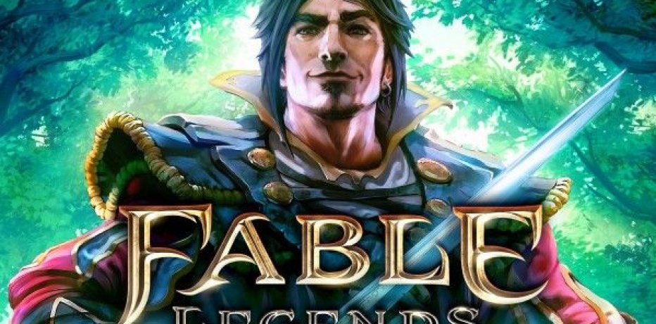 Microsoft отменила Fable Legends и закрывает Lionhead Studios