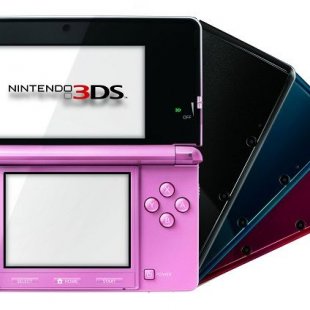 Nintendo 3DS с сюрпризом