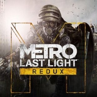 Игровой процесс Metro: Redux