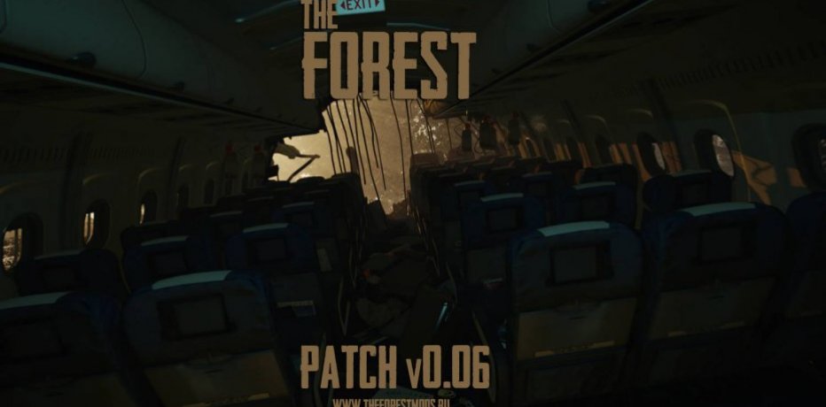 The Forest:  v006