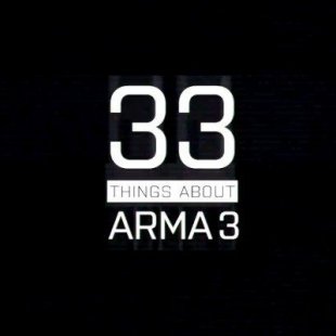 33 особенности Arma 3