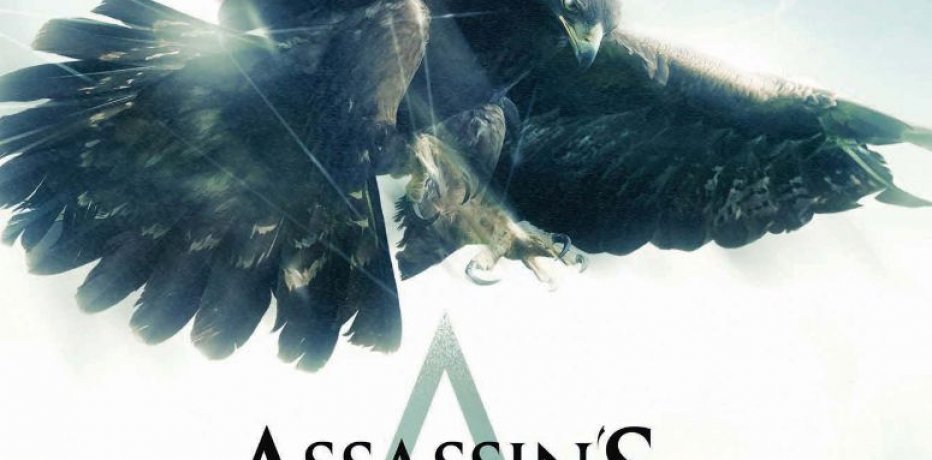 Сиквел экранизации Assassin