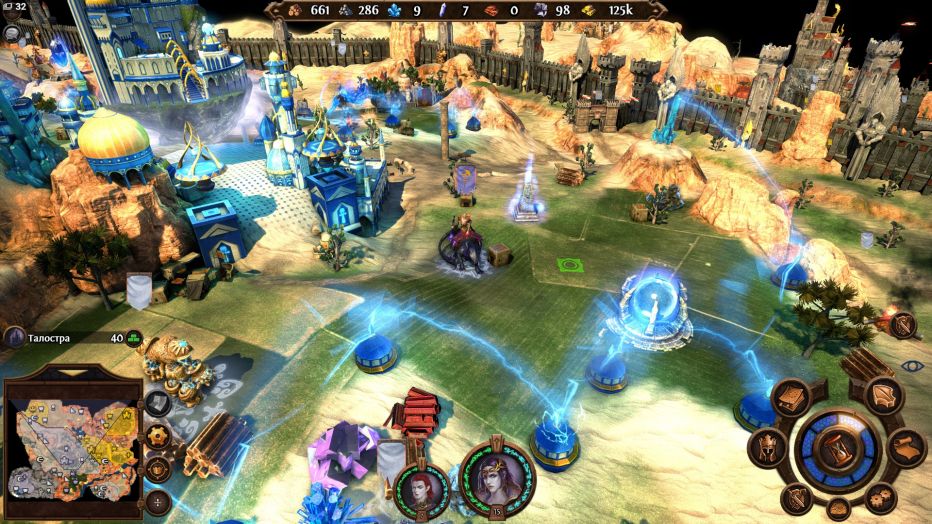  Might & Magic Heroes VII | Review