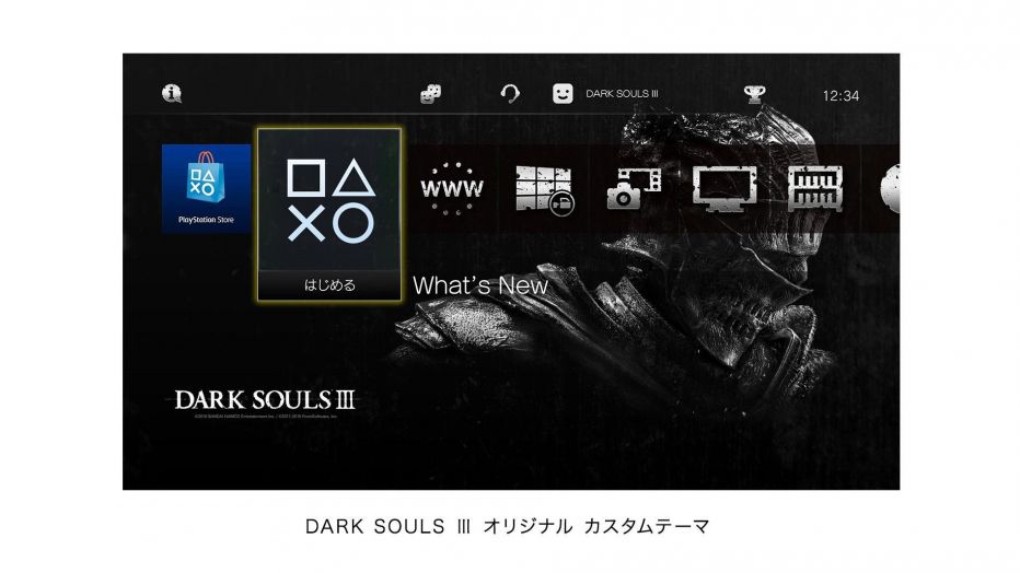   PS4  Dark Souls III
