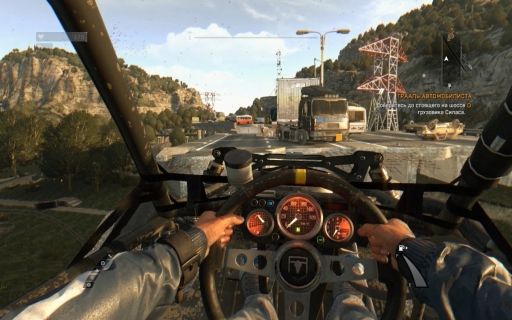   Dying Light: The Following