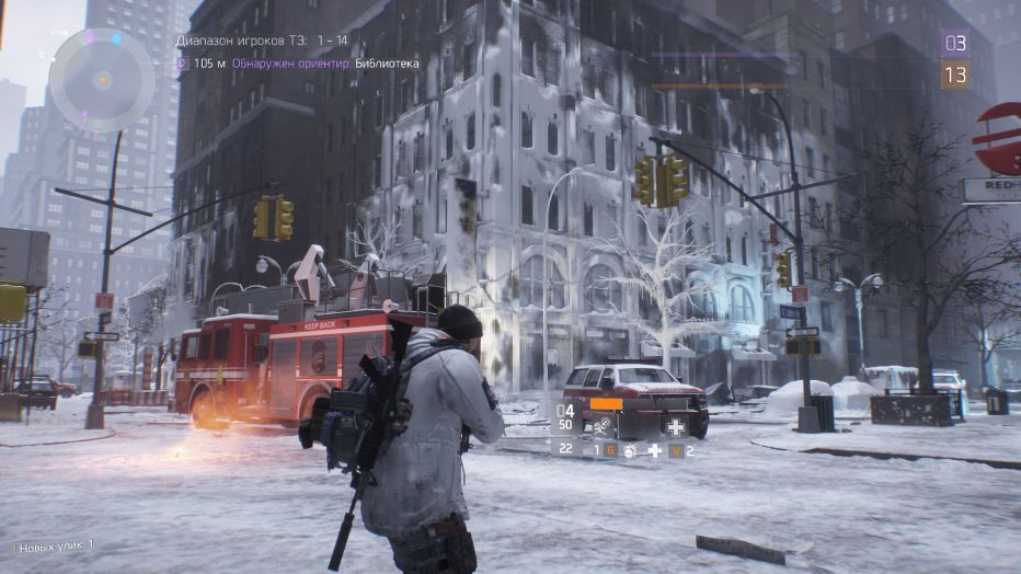  Tom Clancy's The Division
