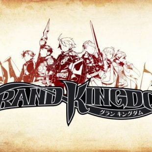 Grand Kingdom:  