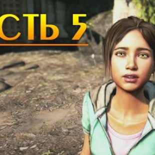 Видео прохождение Far Cry 4 - Часть 5: Горящий носорог