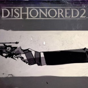 Dishonored 2  Day One    9