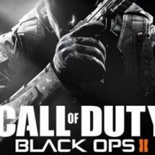Коды к игре Call of Duty: Black Ops 2