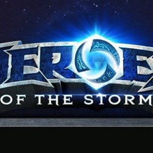  Heroes of the Storm