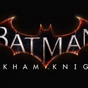 Batman: Arkham Knight     