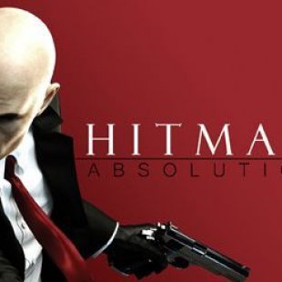 Коды к игре Hitman: Absolution