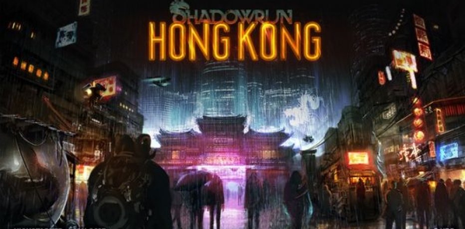 Shadowrun: Hong Kong    