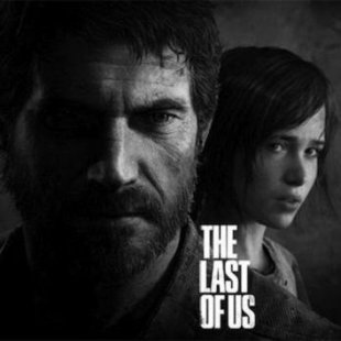 The Last of Us  PS4?