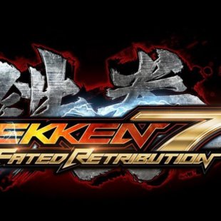 Tekken 7: Fated Retribution -  