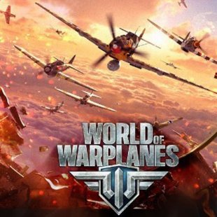 World of Warplanes -  1.7