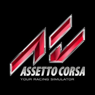  Assetto Corsa