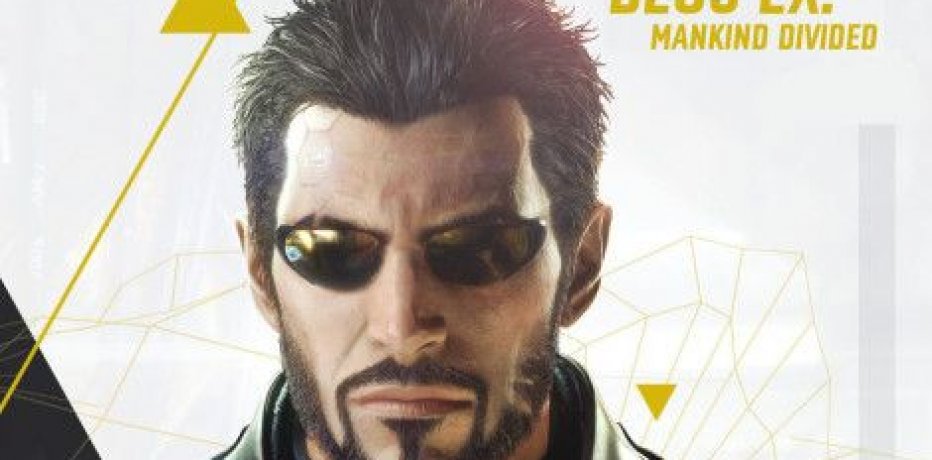 PC- Deus Ex: Mankind Divided