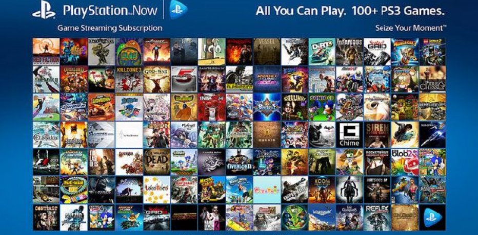 PlayStation Now: 