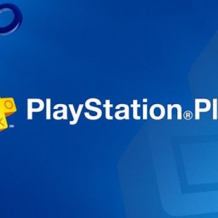 PlayStation Plus в апреле 2015