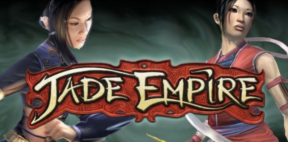 Jade Empire   