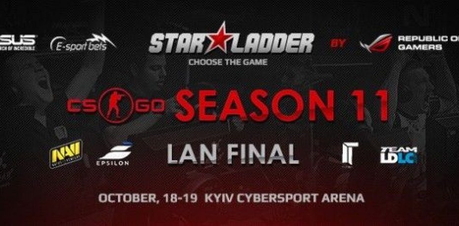 Анонс SLTV LAN-финалов StarSeries Season 11