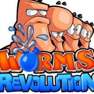 Коды к игре Worms Revolution