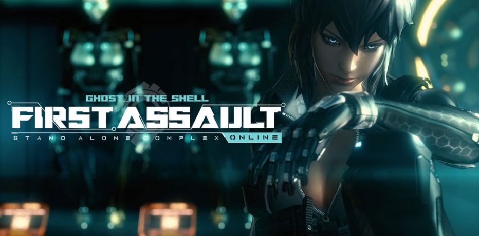   Ghost in the Shell    Steam