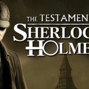    Testament of Sherlock Holmes, The