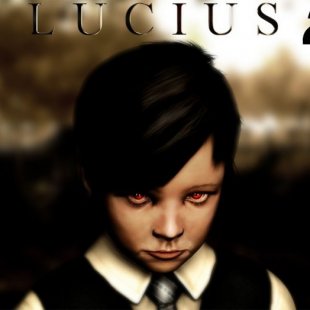    Lucius II